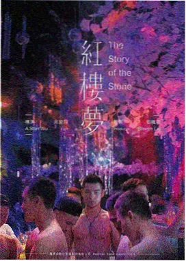 韩剧在线观看 信号2